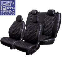 Чехлы Премиум Экокожа Байрон Ромб на Omoda C5 (кроссовер) с 22г.