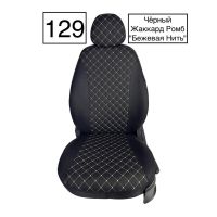 Чехлы Жаккард Драйв на Chevrolet Cruze