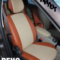 Чехлы Автопилот на Renault Scenic 3 2009-2015 г.в.