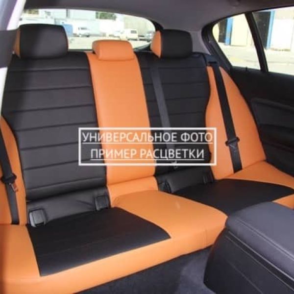 Чехлы "Автопилот" Под Заказ Чехлы "Автопилот" Под Заказ