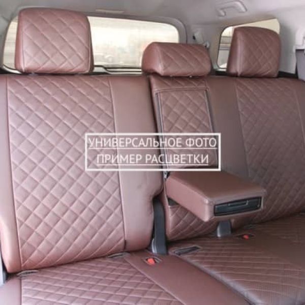 Чехлы "Автопилот" Под Заказ Чехлы "Автопилот" Под Заказ