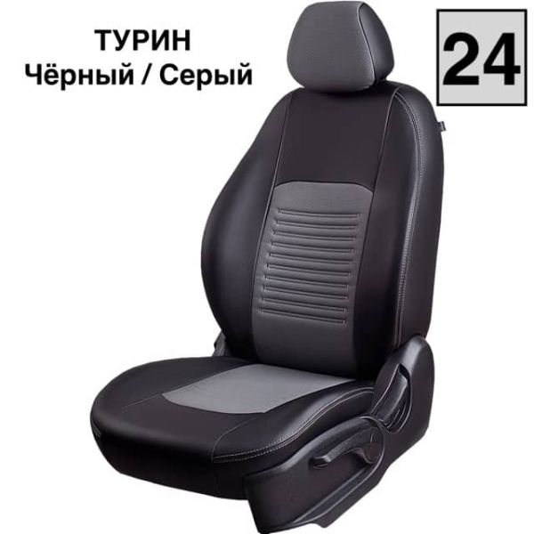Чехлы Экокожа Турин Классик на Daewoo Espero 1993-1999